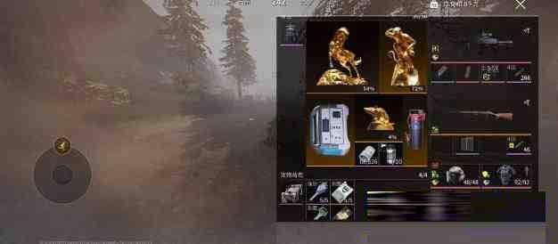 萤火改文件免费 v1-好客网创