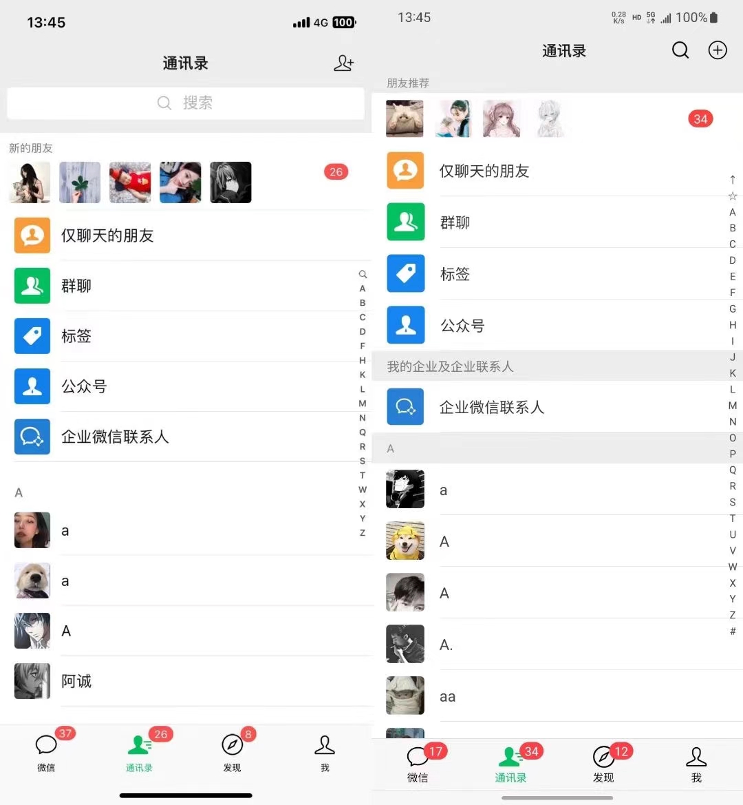 图片[1]-小红书，视频号，抖音主流平台全域引流获客打粉，每天吸引精准目标客户…-好客网创
