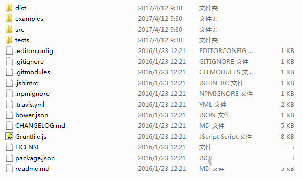 html2canvas.js 官方版下载-好客网创