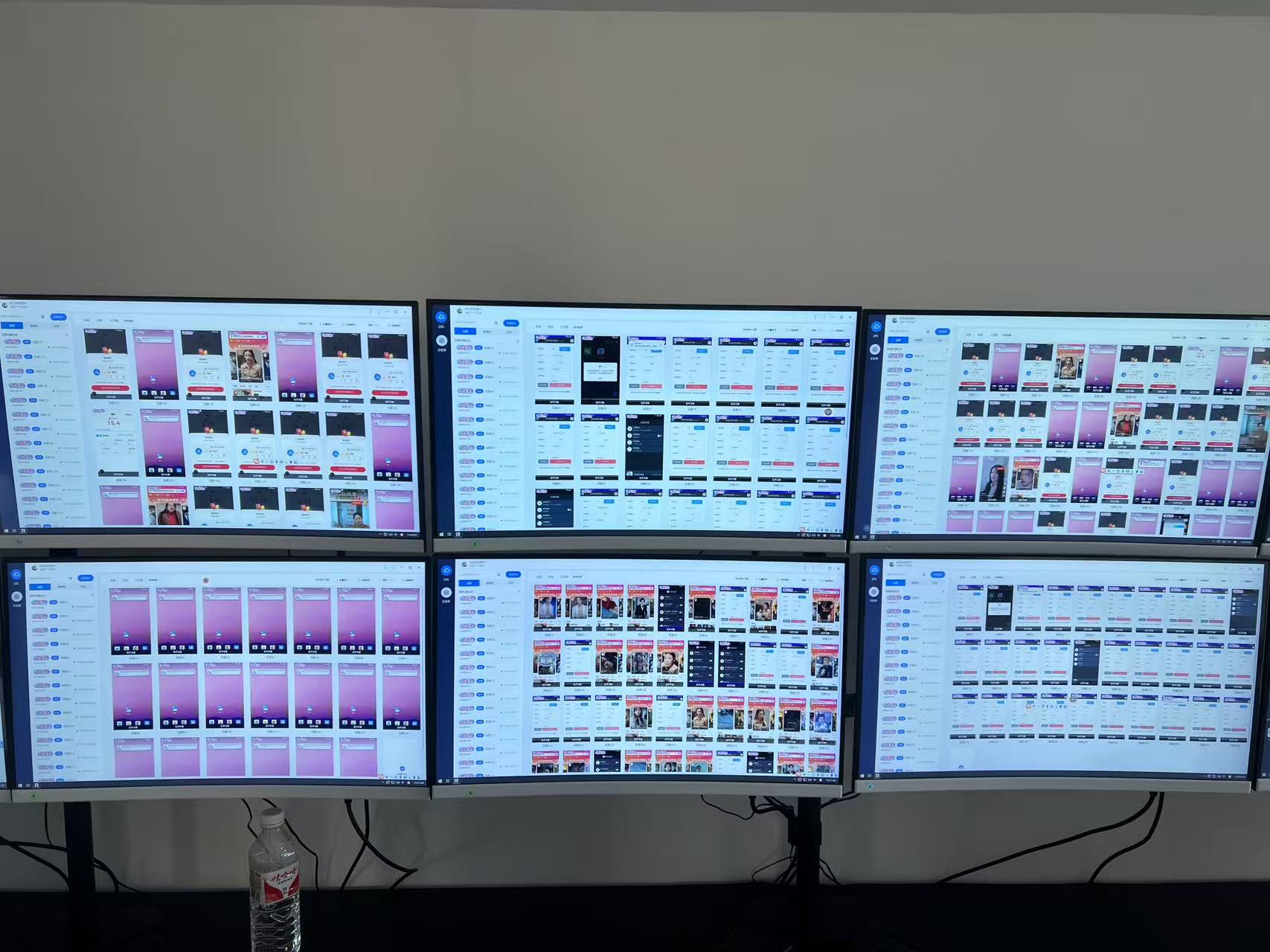 百极全新玩法，全自动挂机。可无限矩阵，-好客网创