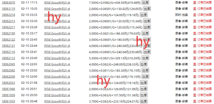 老款游戏全自动打金搬砖，单号一天收益2张左右，可以多号矩阵操作【揭秘】-好客网创