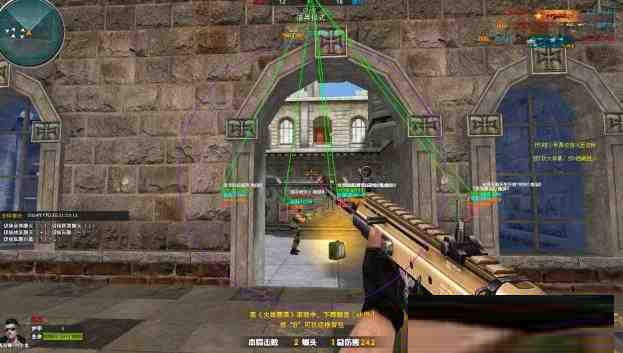 火线精英微端Tsukin方框自瞄辅助-好客网创