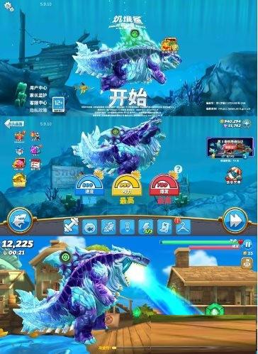 饥饿鲨：世界国服 v5.9.10 无限修改-好客网创