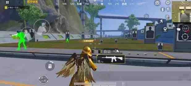 和平精英改文件强锁自瞄上色-好客网创