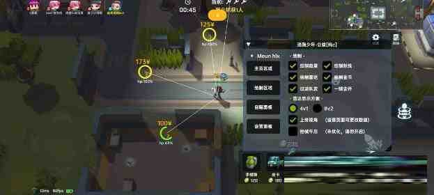 逃跑吧少年公益纯C绘制 v8.26.1-好客网创