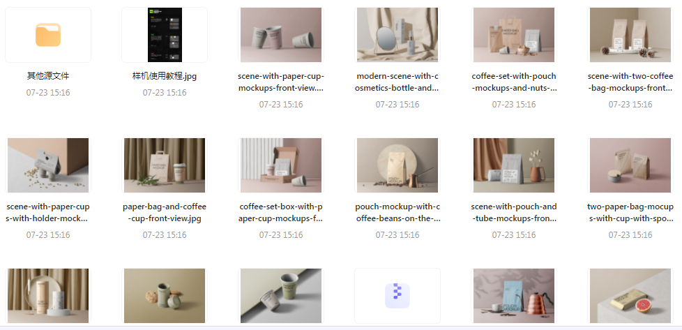 【素材模版分享】高级质感品牌VI样机 打造专属视觉识别系统-好客网创