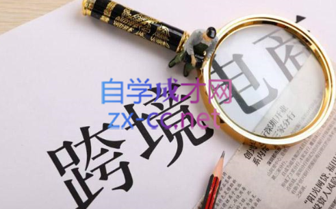 帮课大学VIP会员课程(更新7月)-好客网创