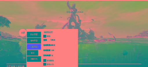 地铁逃生公益-久源直装-好客网创