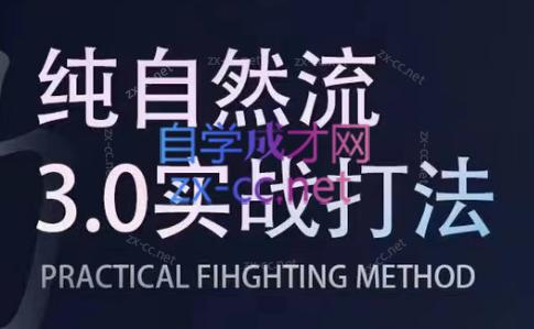 喻大大·视频号直播带货投放操盘手(广州5月25-26日)-好客网创