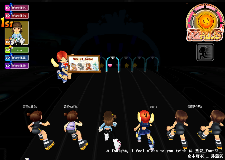 【QQ音速单机版】R2Plus v1.2.8.3 支持单机+与NPC联机对战-好客网创