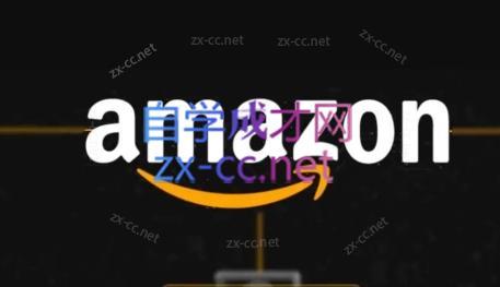 干干老师·亚马逊精细化广告详解-好客网创