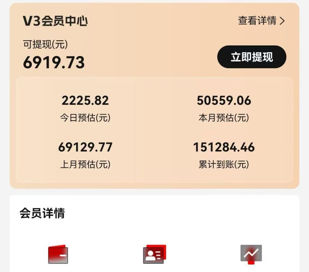 视频号短剧挂载功能上线，一刀不剪纯搬运，小白也能轻松日入四位数-好客网创