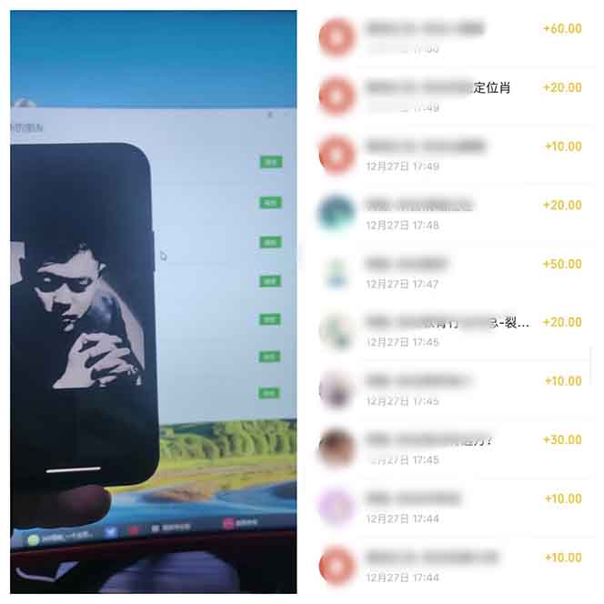 全新裂变引流赚钱新玩法，7天躺赚收益21w+，一天精准引流创业粉1000+，...-好客网创