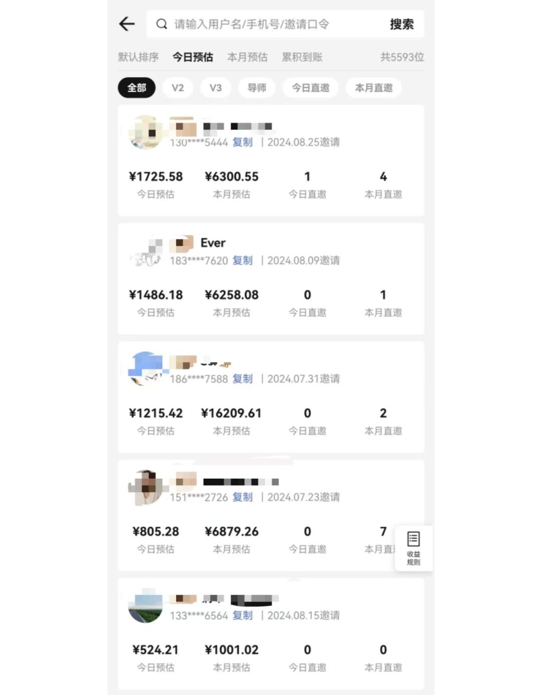 图片[1]-视频号短剧挂载功能上线，一刀不剪纯搬运，小白也能轻松日入四位数-好客网创