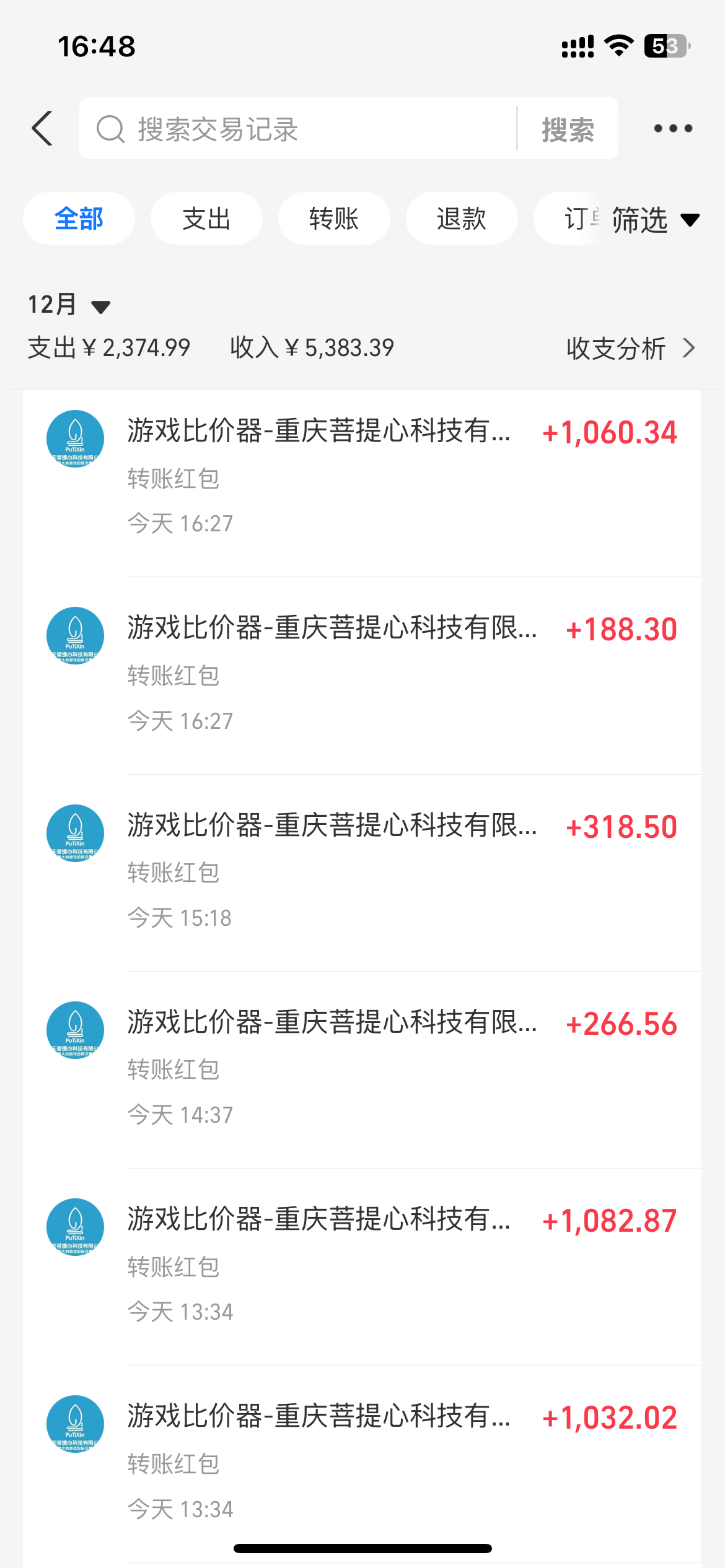 0基础游戏自动搬砖，轻松日入1000+ 简单有手就行-好客网创