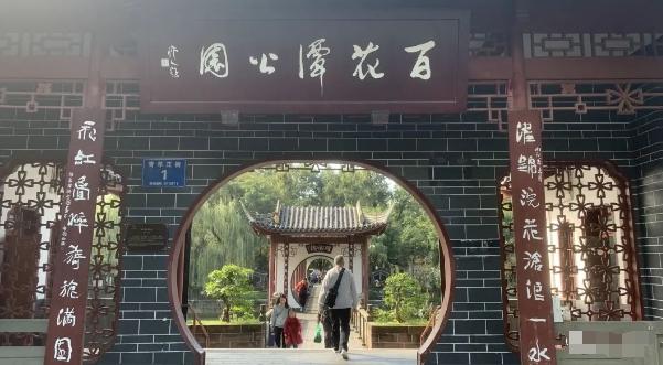 某公众号付费文章，壬戌癸亥月剧本之“锦鲤龙行”，见者好运-好客网创