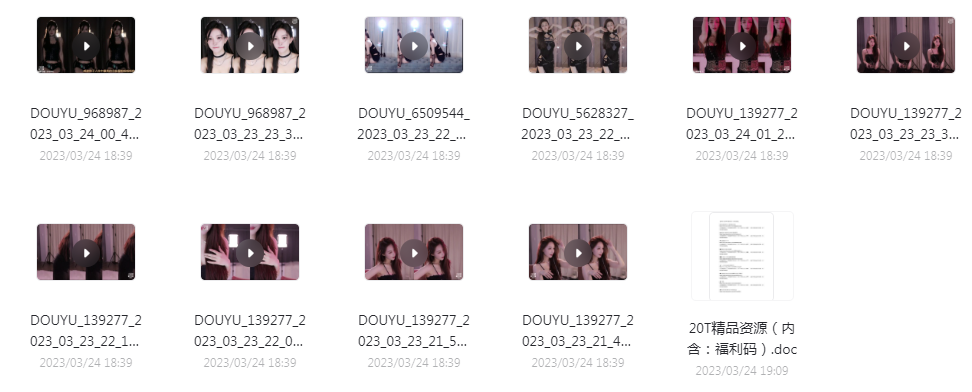 球场啦啦队美女跳舞视频+斗鱼美女主播歌舞-好客网创