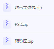 【素材模版分享】高效神器一键获取数据可视化大屏组件源文件-好客网创
